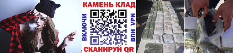 ГАШ 40% ТГК  купить   Южно-Сухокумск 