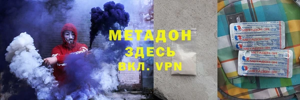 МДМА Алзамай