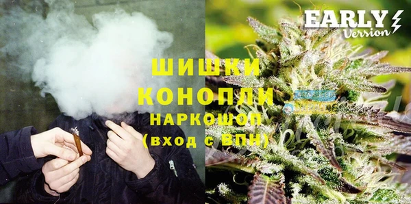 соль курить ск Абаза