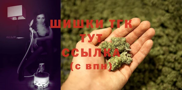 трава Алексеевка