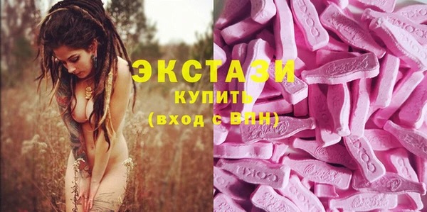 трава Алексеевка