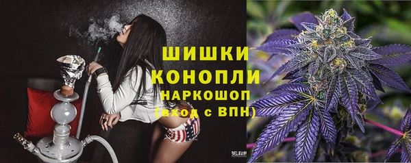 прущий лед Абинск