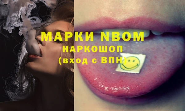 МДМА Алзамай