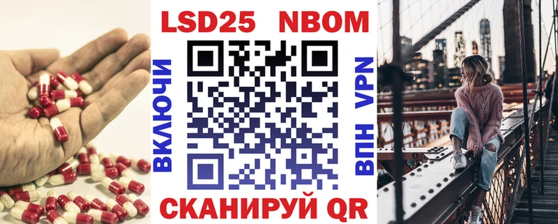 LSD-25 экстази кислота  Южно-Сухокумск 