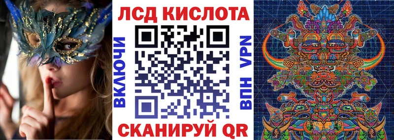 где купить наркотик  Южно-Сухокумск  Наркотические марки 1,5мг 